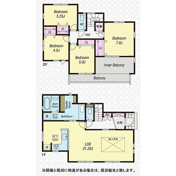 全居室洋室の4LDK！