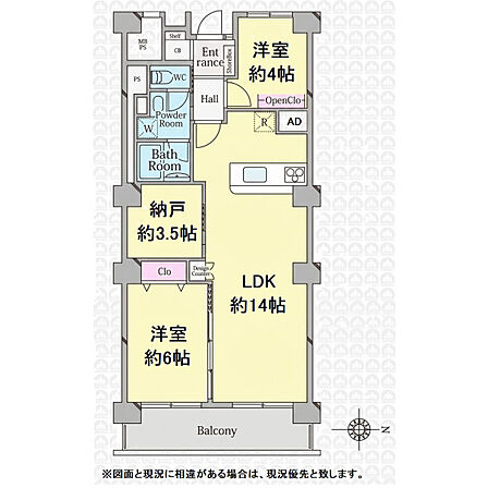 お気軽にお問い合わせください。