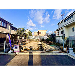 東京都小平市花小金井５丁目
