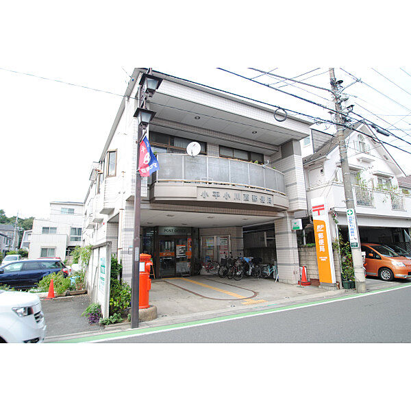 小川西郵便局