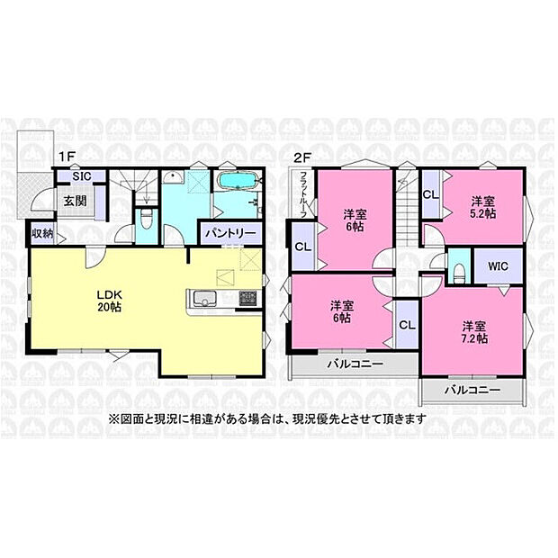 全居室二面採光の4LDK!
