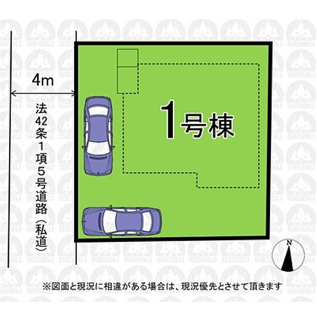 実測図ではございません