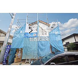 西武新宿線 花小金井駅 徒歩11分