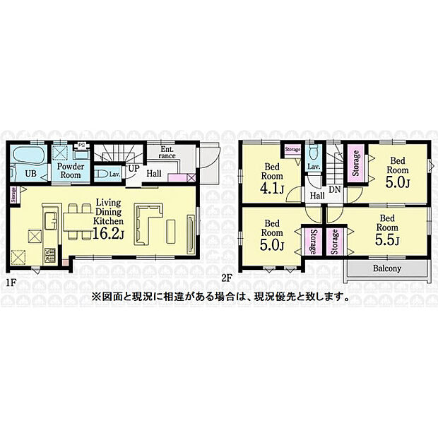 全居室二面採光の4LDK!