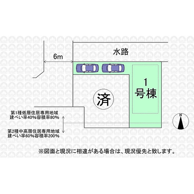 実測図ではございません