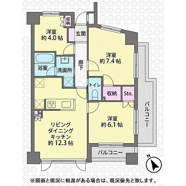 空室ですのでお気軽にご内覧下さい！