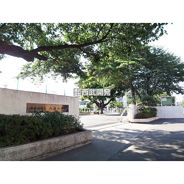 八坂小学校