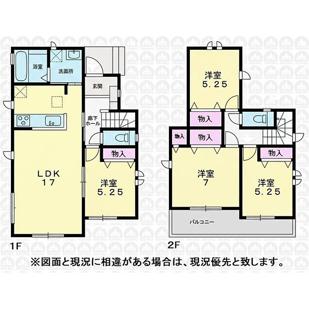 全居室二面採光の4LDK！