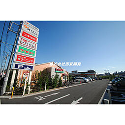 周辺施設の画像