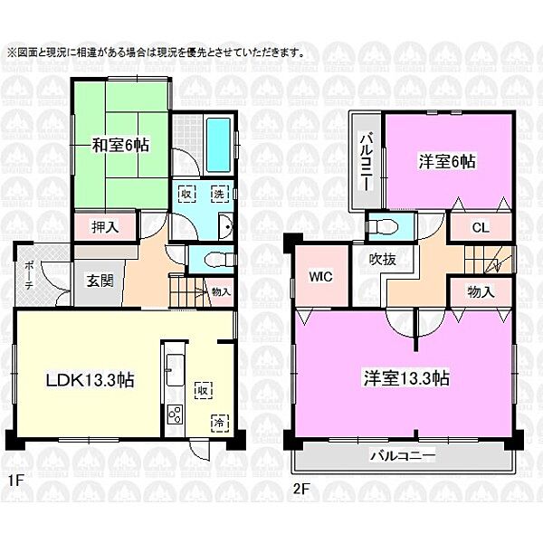 間取り：311002099815