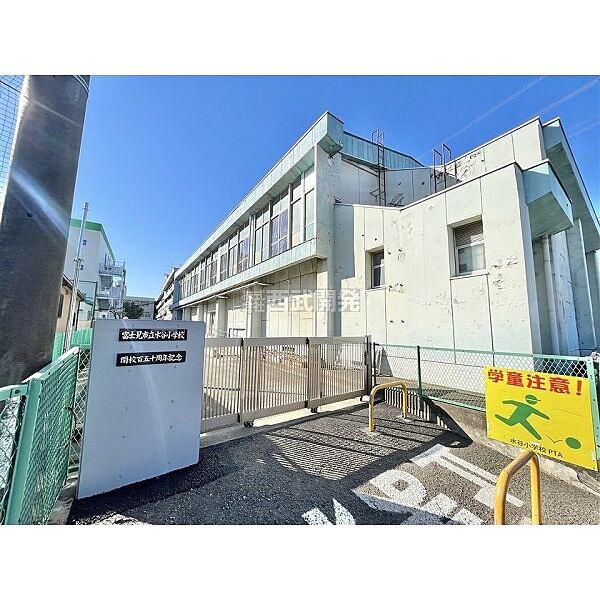 水谷小学校