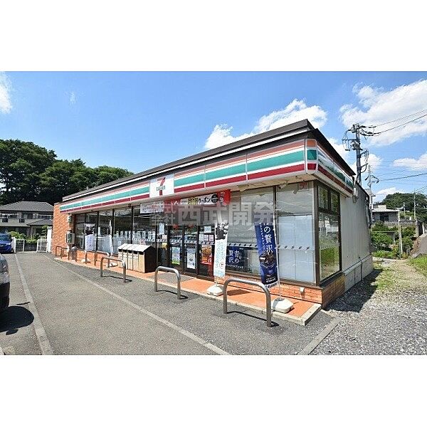 セブンイレブン