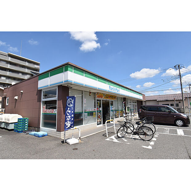 ファミリーマート