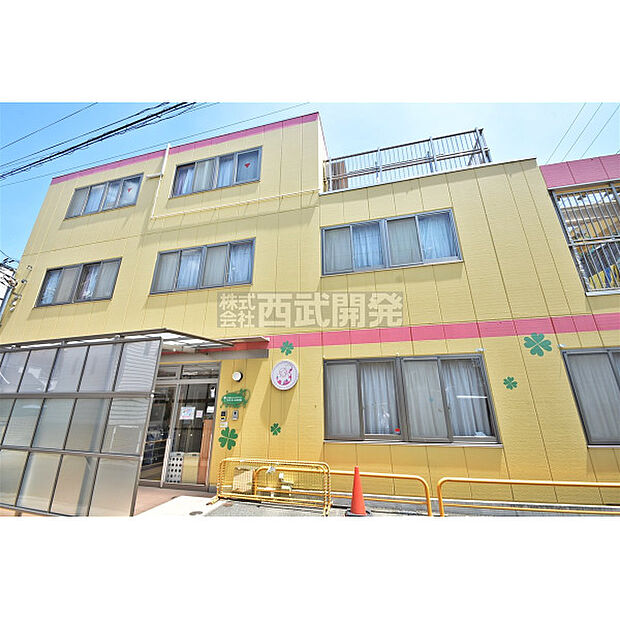 三丁目すまいる保育園