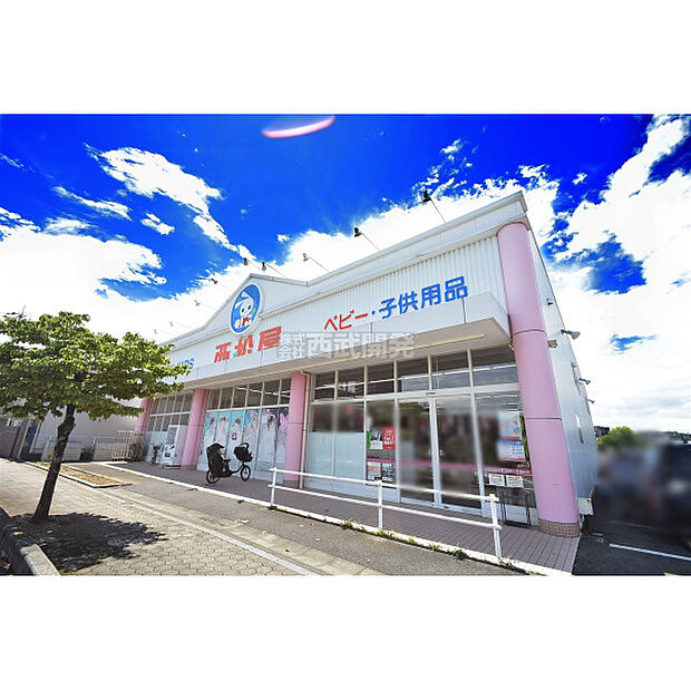 西松屋