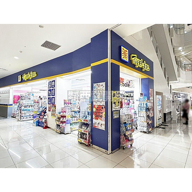 マツモトキヨシ