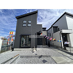 埼玉県ふじみ野市中ノ島１丁目