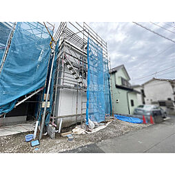 埼玉県富士見市羽沢３丁目