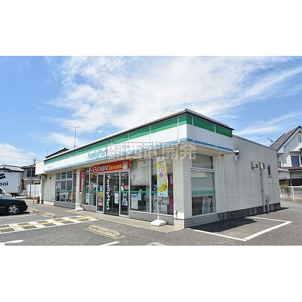 ファミリーマート