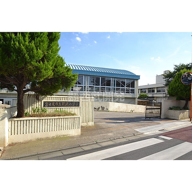 関沢小学校