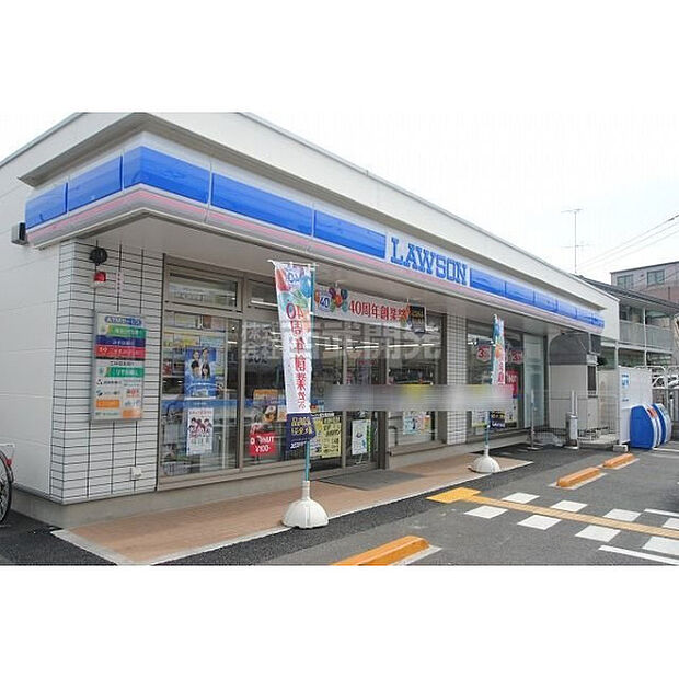 ローソン