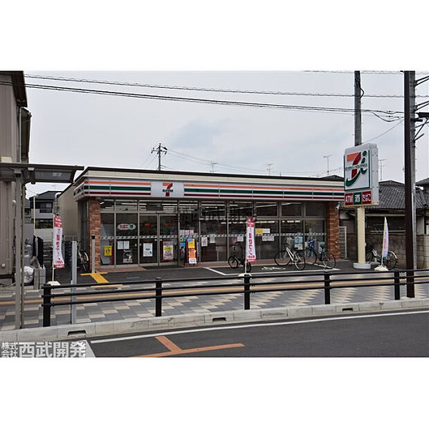 セブンイレブン