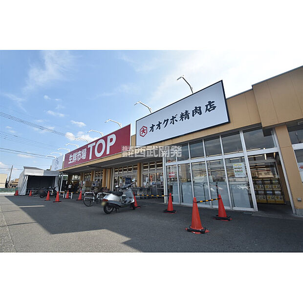 生鮮市場TOP苗間店