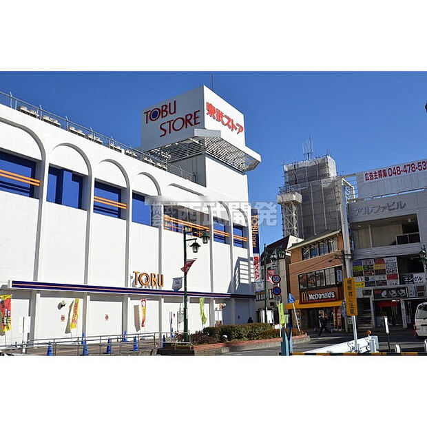 東武ストアみずほ台店