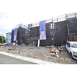 埼玉県さいたま市西区大字飯田新田