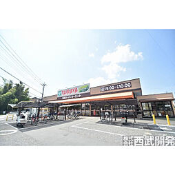 周辺施設の画像