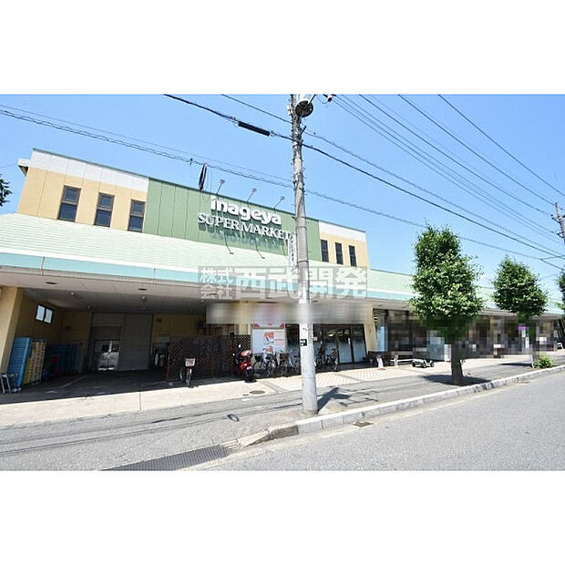 いなげや 川越新河岸店