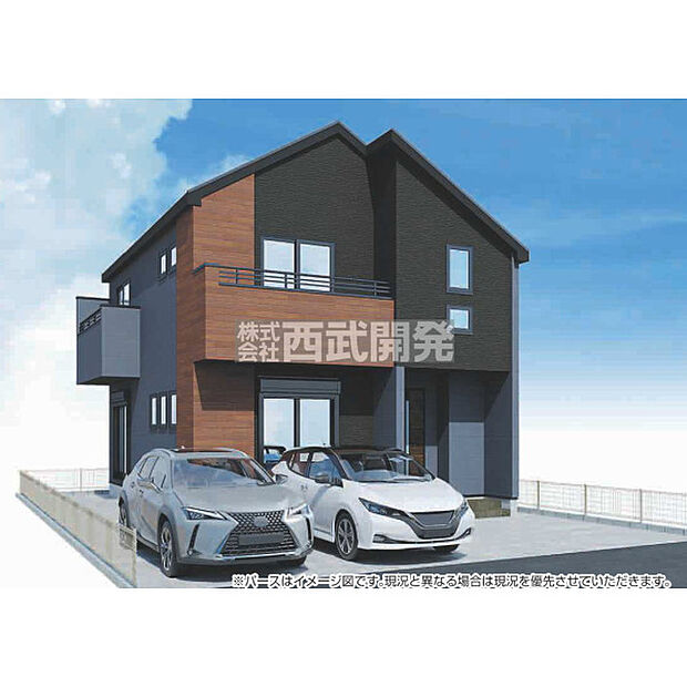 完成イメージパース