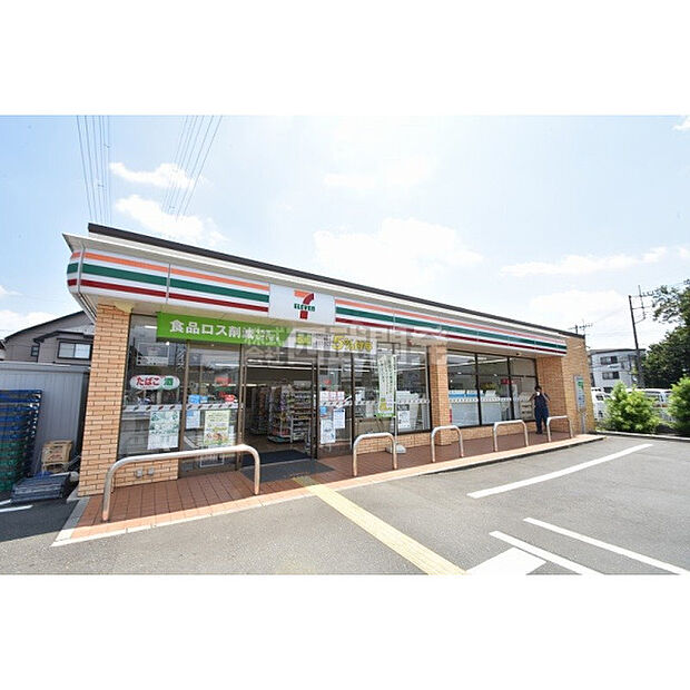 セブンイレブン ふじみ野桜ケ丘店