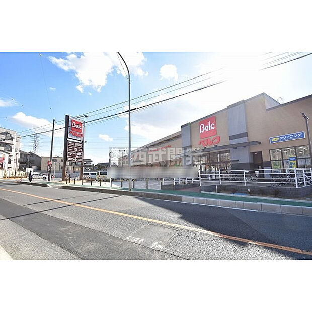 ベルク富士見関沢店