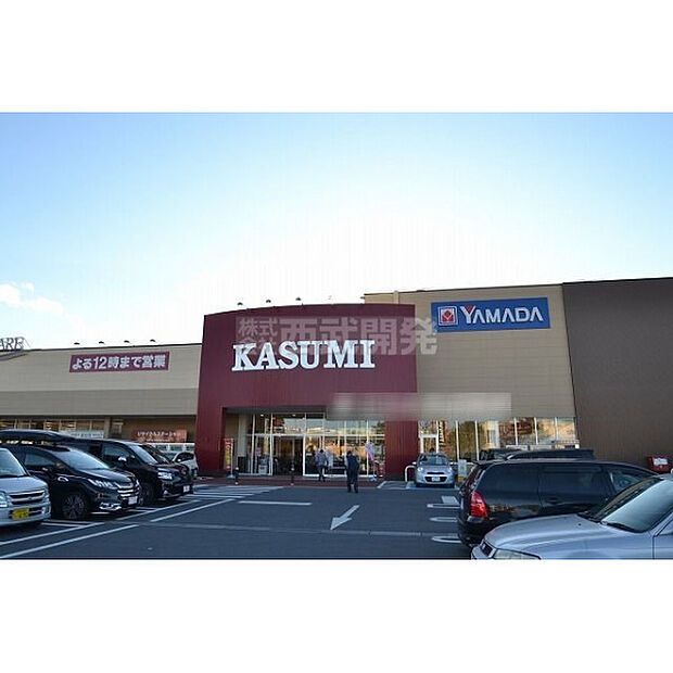 カスミフードスクエア