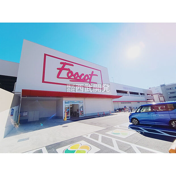 フーコット三芳店