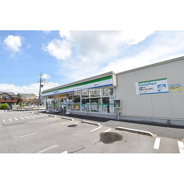 ファミリーマート