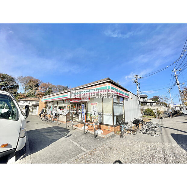 セブンイレブン