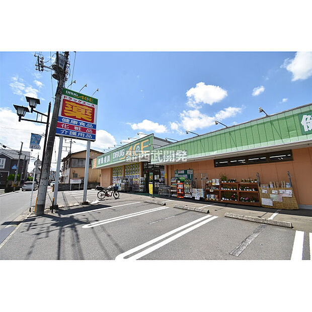 ドラッグエース