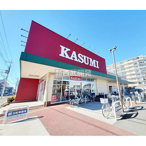 カスミフードスクエア三芳店