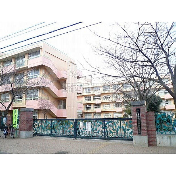 西原小学校