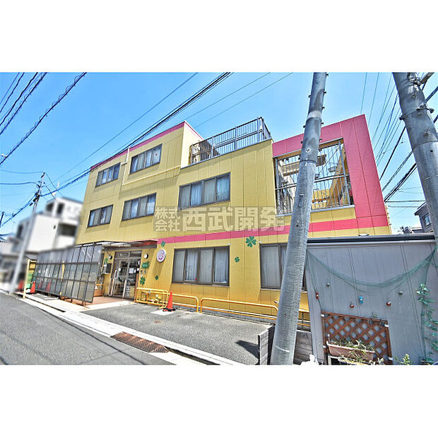 三丁目すまいる保育園