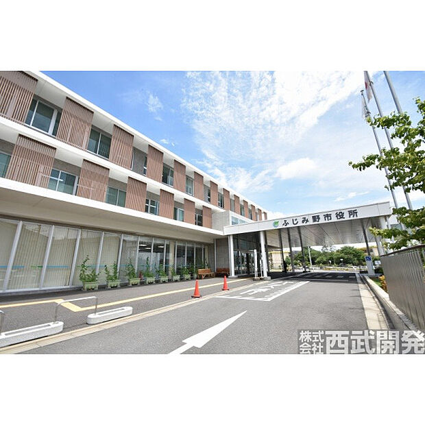 ふじみ野市役所