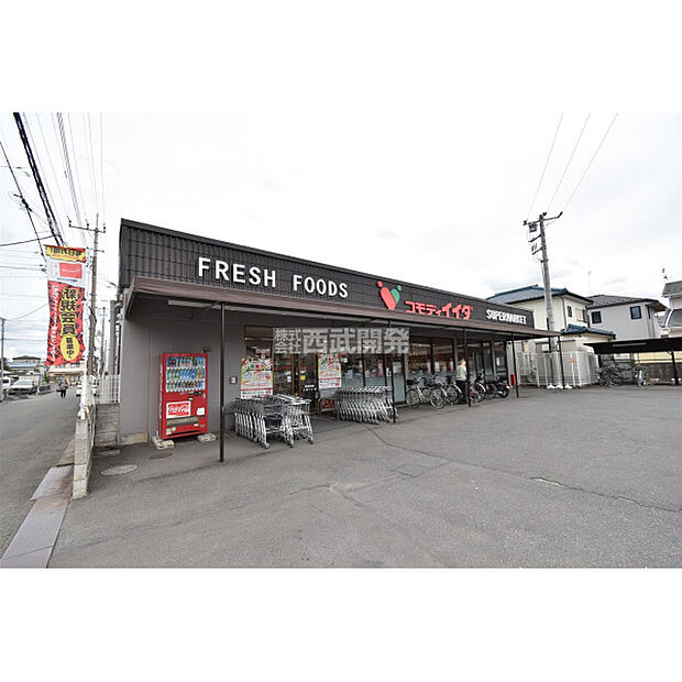 コモディイイダ