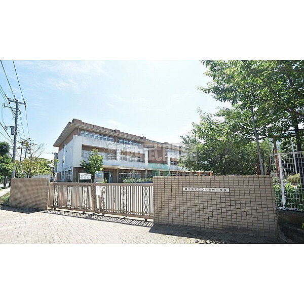 ふじみ野小学校