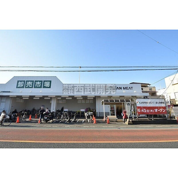 ジャパンミート 卸売市場 ふじみ野店