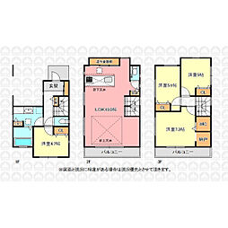 埼玉県入間郡三芳町大字藤久保