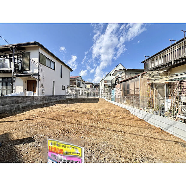 販売現地全景2026年2月撮影