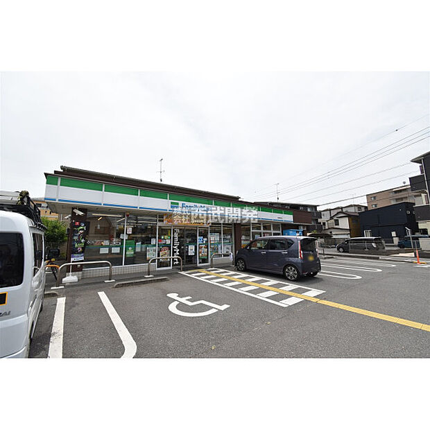 ファミリーマート