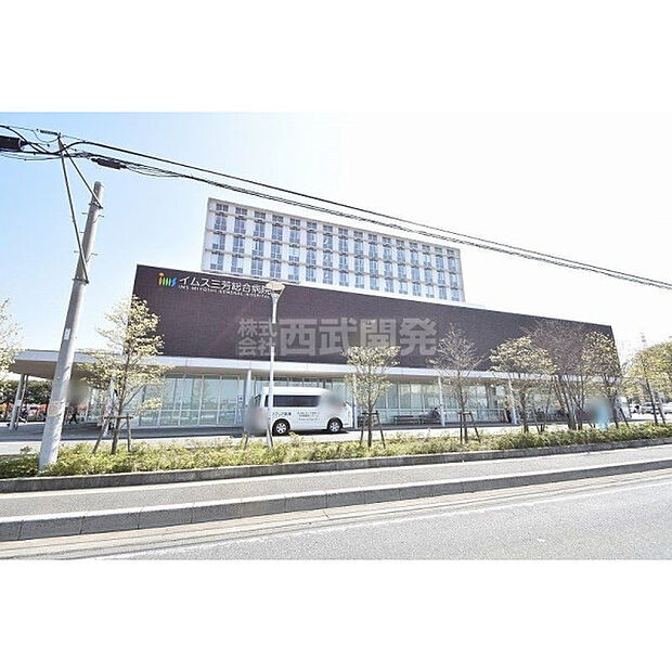 イムス三芳総合病院